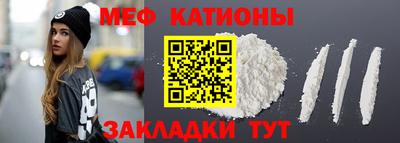 марки lsd Азнакаево