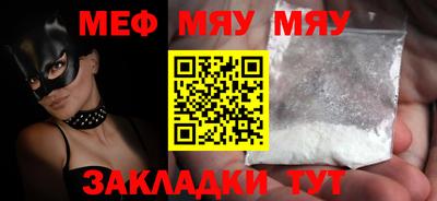 марки lsd Азнакаево