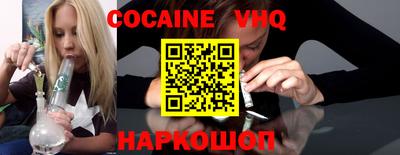 марки lsd Азнакаево