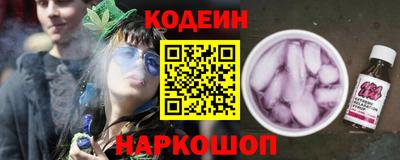мефедрон мука Абинск