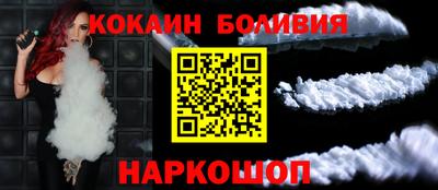 мефедрон мука Абинск