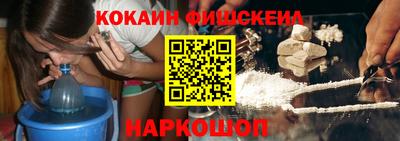 марки lsd Азнакаево