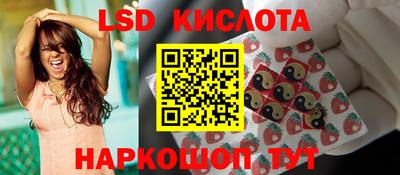 герыч Абакан