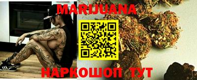 герыч Абакан