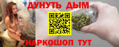 герыч Абакан