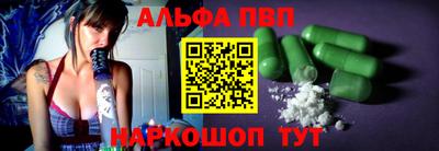 марки lsd Азнакаево