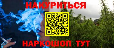 марки lsd Азнакаево