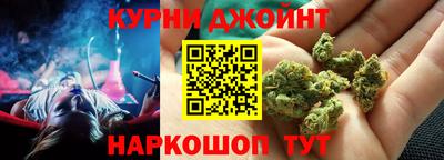 мефедрон мука Абинск
