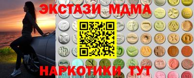 герыч Абакан