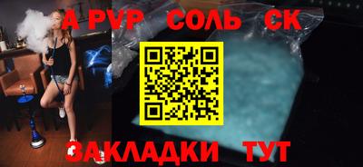 марки lsd Азнакаево