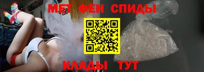 герыч Абакан