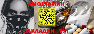 марки lsd Азнакаево
