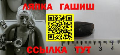 мефедрон мука Абинск
