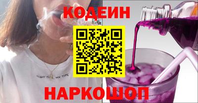 марки lsd Азнакаево