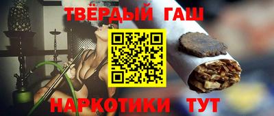 герыч Абакан