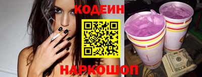 герыч Абакан