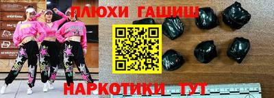 герыч Абакан