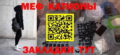 марки lsd Азнакаево