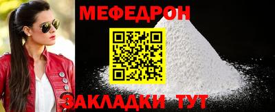 марки lsd Азнакаево