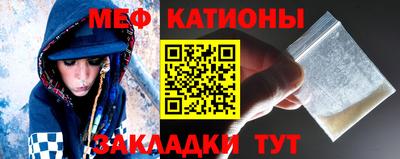 герыч Абакан