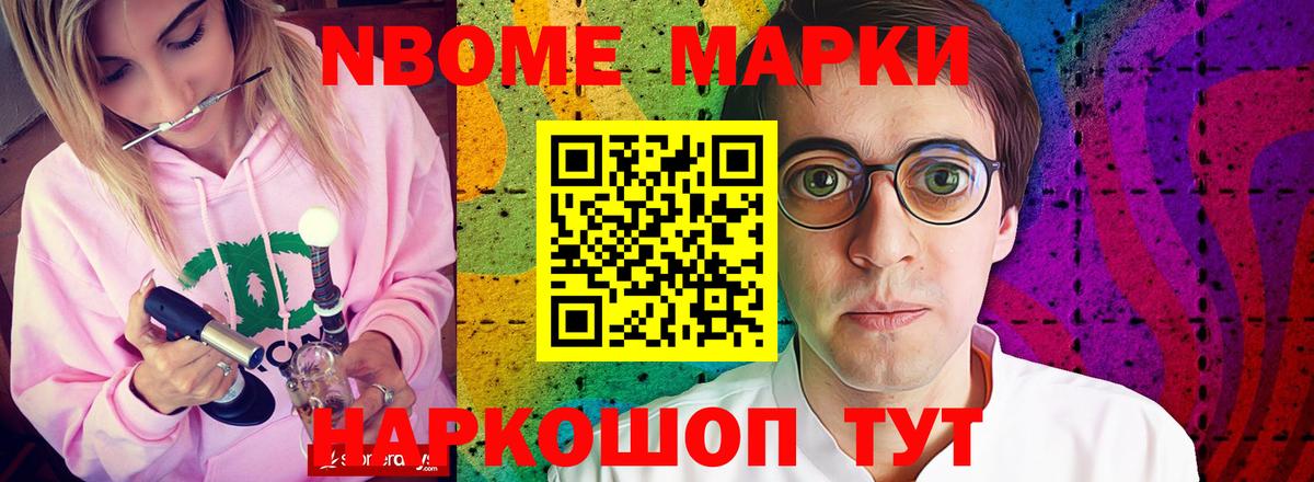 Россия  LSD-25 экстази ecstasy  LSD-25 экстази ecstasy  Вход с VPN 